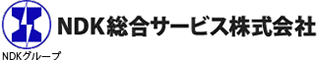 ＮＤＫ総合サービス株式会社